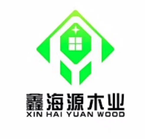 深圳鑫海源木業有限公司-v2版本