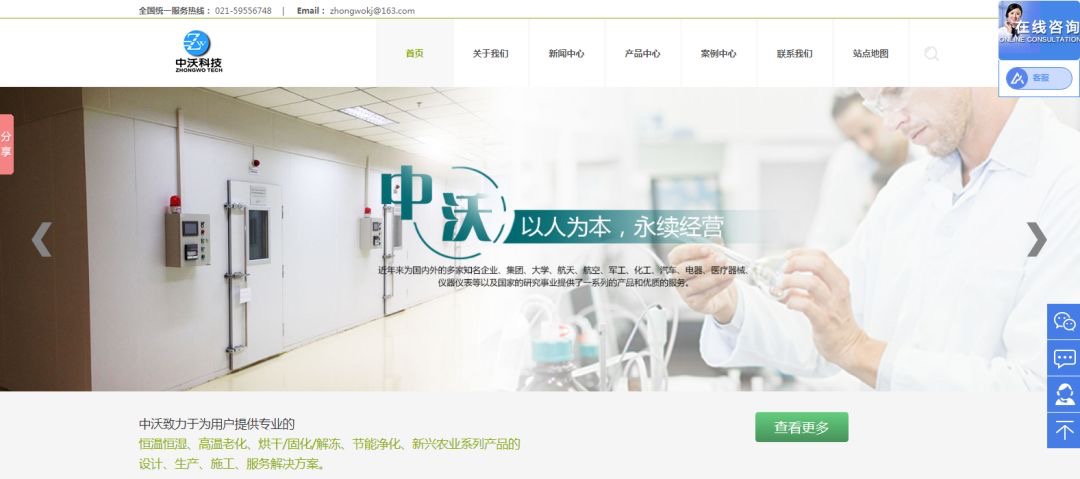 每周案例1128.jpg
