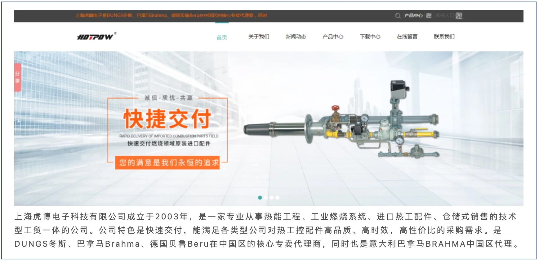 T雲AI智能賦能老渠道獲客，進口貿易行業線索量猛增！