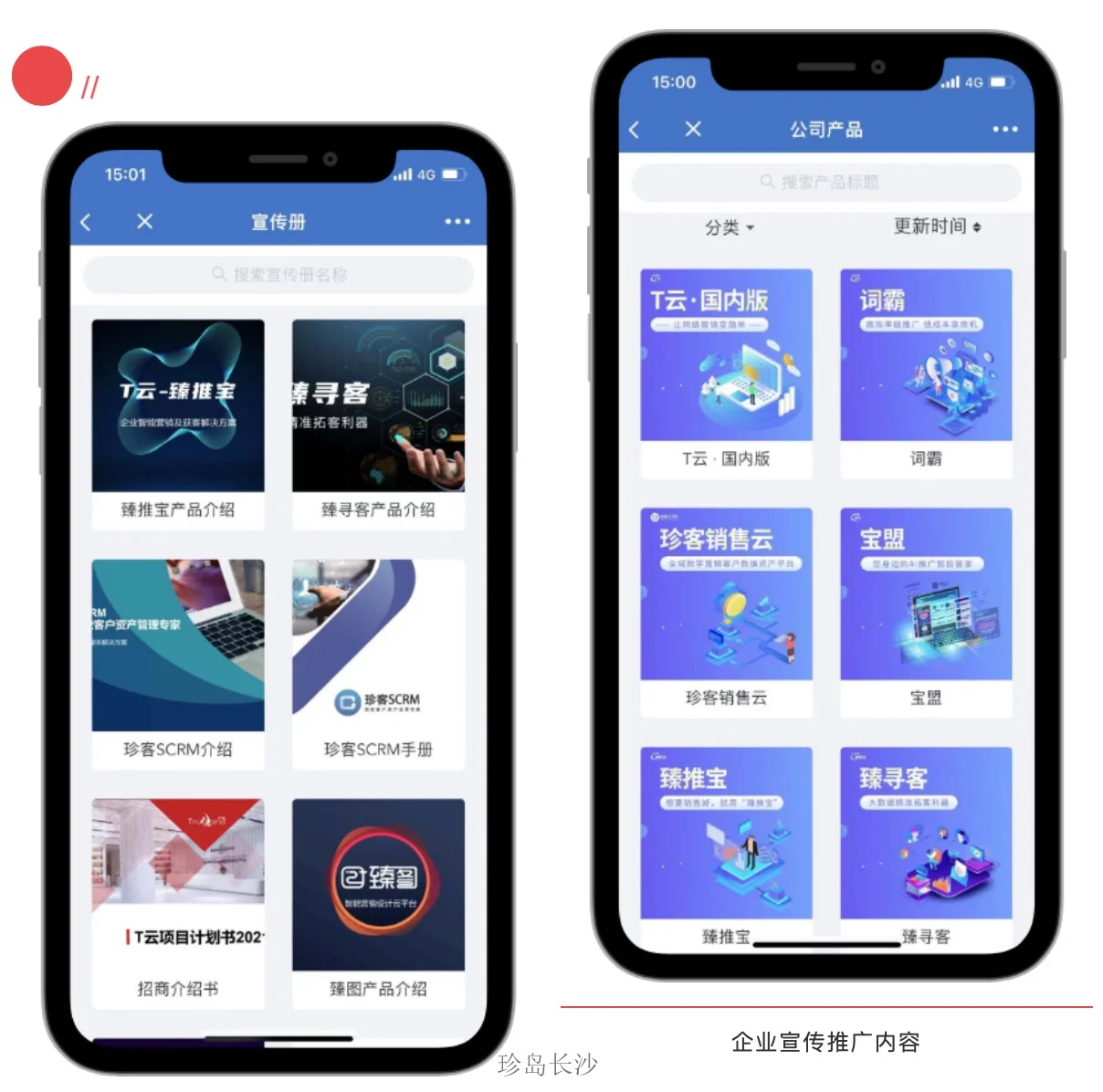 直接溝通VS内容曝光，強弱模式獲客更有效